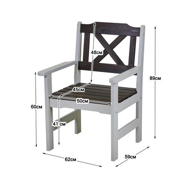 





                                                    БОЛЬМЕН кресло