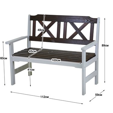 





                                                    БОЛЬМЕН скамья 2-местн.