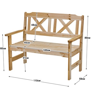 





                                                    БОЛЬМЕН скамья 2-мест.