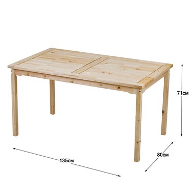 





                                                    БОЛЬМЕН стол 135х80см