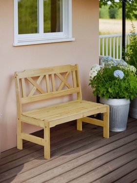 





                                                    БОЛЬМЕН скамья 2-местн.