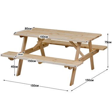 





                                                    ГРИПСХОЛЬМ пикник-стол