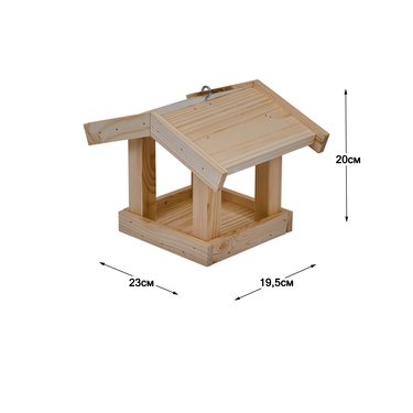 





                                                    КОЙДУЛА кормушка