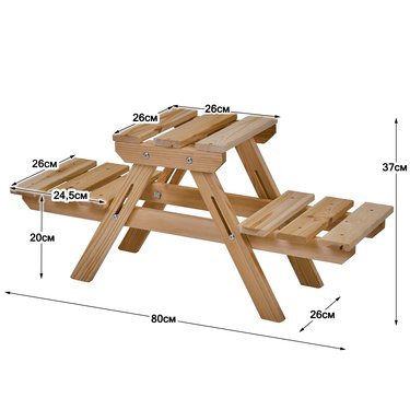 





                                                    ЛАЦИО подставка для цветов