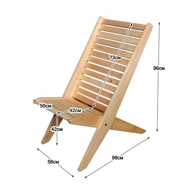 





                                                    МАЙАМИ кресло-шезлонг складной
