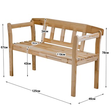 





                                                    МАЙНАУ скамья 2-мест.