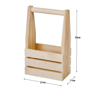 





                                                    МАЛЬМЁ ящик для переноски бутылок 21*11см