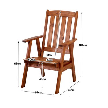 





                                                    ОЛИВЕР кресло 3-позиционное