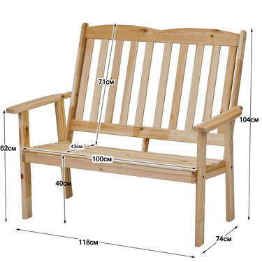 





                                                    РОЗЕНБОРГ софа 2-мест.