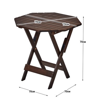 





                                                    САНСЕТ стол складной 70х70см
