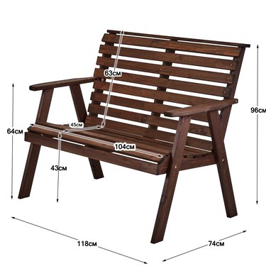 





                                                    СОЛБЕРГА скамья 2-местн.