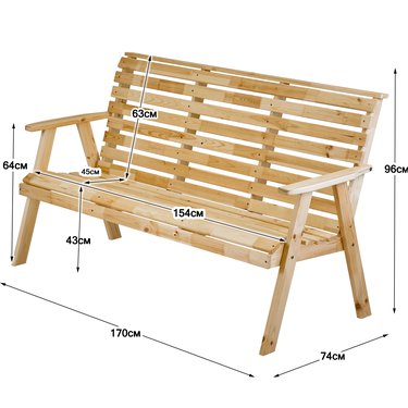 





                                                    СОЛБЕРГА скамья 3-мест.