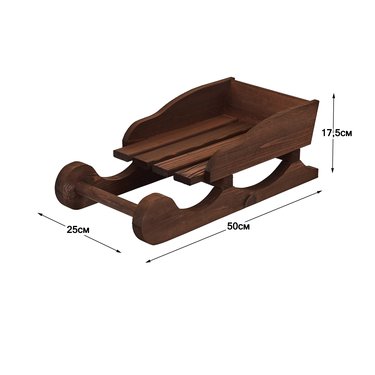 





                                                    УППСАЛА сани новогодний декор 50*25см