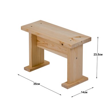 





                                                    ФИЕСТА мини-банкетка сборная