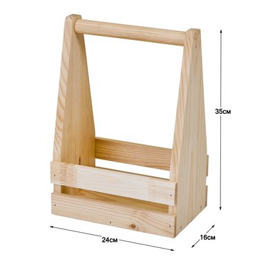 





                                                    ФЕСТ Ящик для переноски бутылок 16*24см