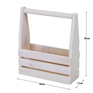 





                                                    ХАЛЬМСТАД ящик 11*30 см