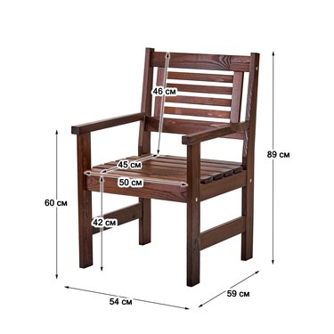 





                                                    ХОЛЬМЕН кресло