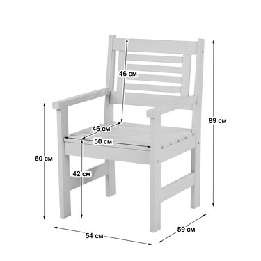 





                                                    ХОЛЬМЕН кресло