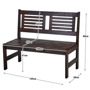 





                                                    ХОЛЬМЕН скамья 2-местн.