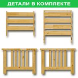 





                                                БАРОН кресло