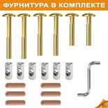 





                                                ХОЛЬМЕН стул