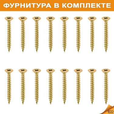 





                                                    ПЕЙПУС кашпо для цветов 38*34 см