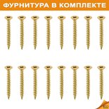 





                                                ПЕЙПУС кашпо для цветов 38*34см