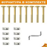 





                                                СОРГАРДЕН кресло