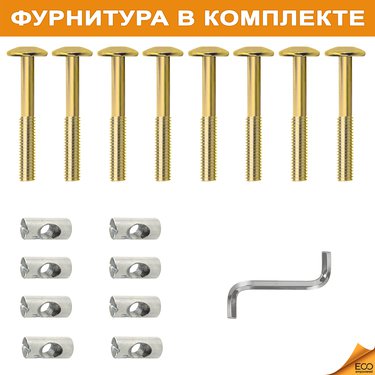 





                                                    СОРГАРДЕН кресло