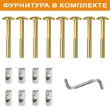 





                                                СОРГАРДЕН скамья 3-местн.