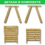 





                                                СОЛБЕРГА кресло
