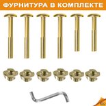 





                                                СОЛБЕРГА кресло