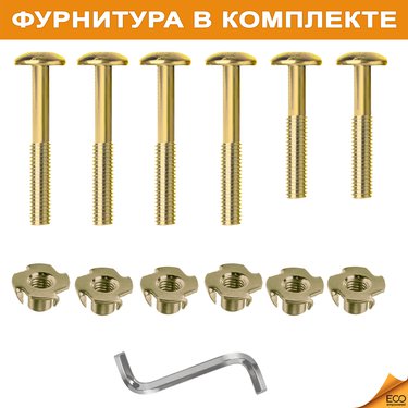 





                                                    СОЛБЕРГА кресло