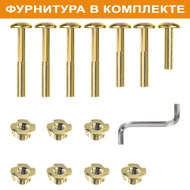 





                                                    СОЛБЕРГА 2-местн.