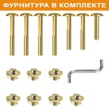 





                                                СОЛБЕРГА скамья 2-местная