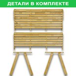 





                                                СОЛБЕРГА скамья 3-местн.