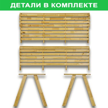 





                                                    СОЛБЕРГА скамья 3-мест.