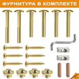 





                                                МАГНУС ТИПО стол 68х68см