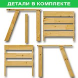 





                                                НЬЮПОРТ кресло