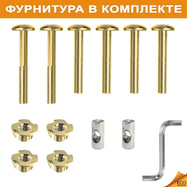 





                                                    НЬЮПОРТ кресло