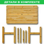 





                                                НЬЮПОРТ стол 120*70см