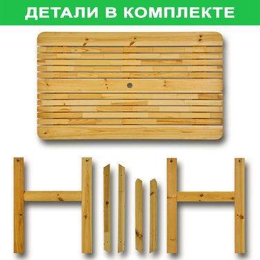 





                                                    НЬЮПОРТ стол 120*70см