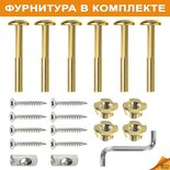 





                                                НЬЮПОРТ стол 120х70см