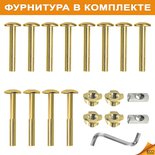 





                                                ФРОЗО лавка 3-мест.