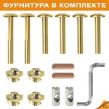





                                                СНУРРА лавка 2-местн.