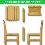 





                                                ХОЛЬМЕН кресло