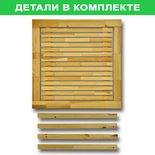 





                                                ХОЛЬМЕН стол 80*80см