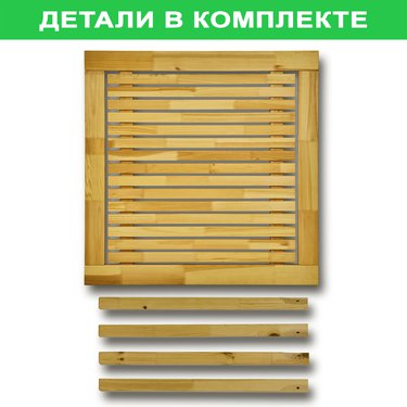 





                                                    ХОЛЬМЕН стол 80х80см