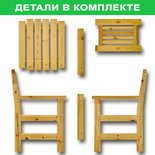 





                                                ХОЛЬМЕН кресло