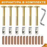 





                                                ХОЛЬМЕН кресло